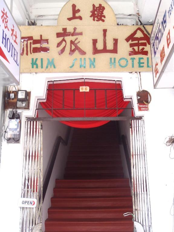 Kim Sun Hotel George Town Esterno foto