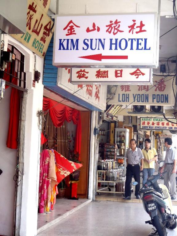 Kim Sun Hotel George Town Esterno foto