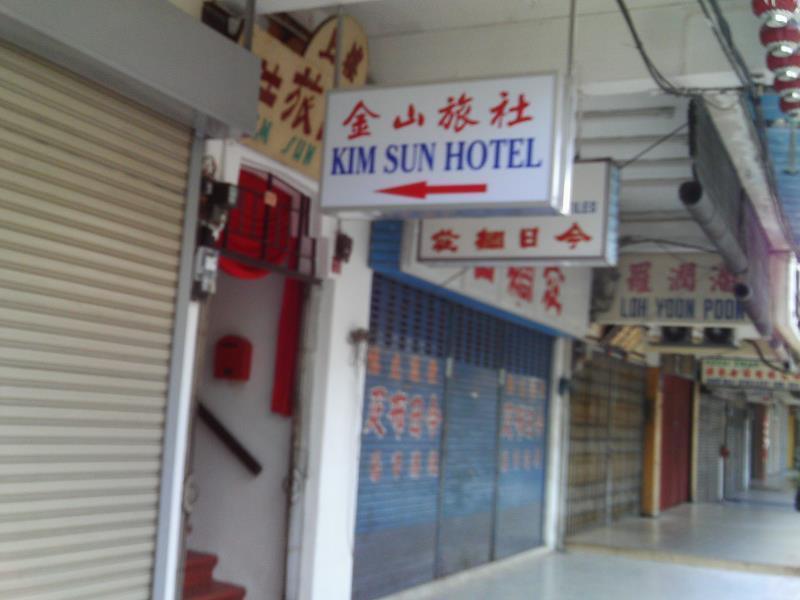 Kim Sun Hotel George Town Esterno foto