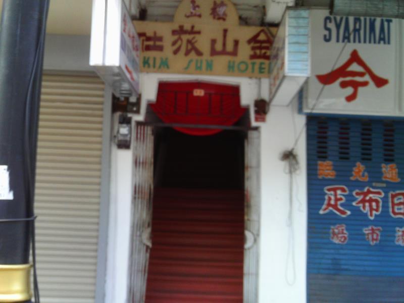 Kim Sun Hotel George Town Esterno foto
